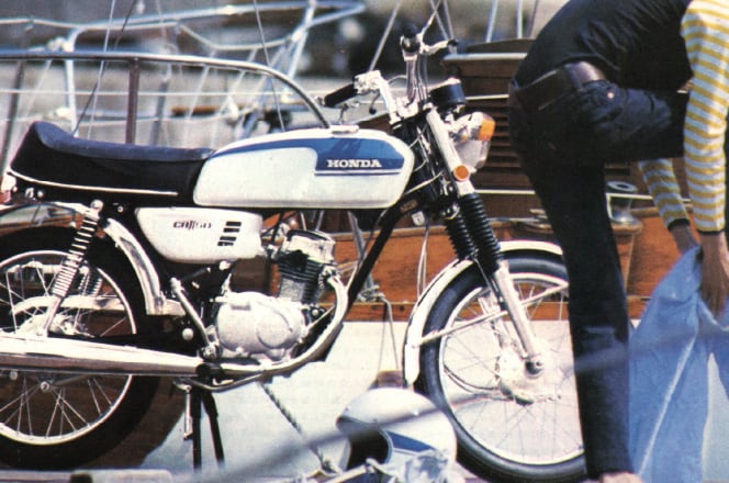 ベンリィ CB50