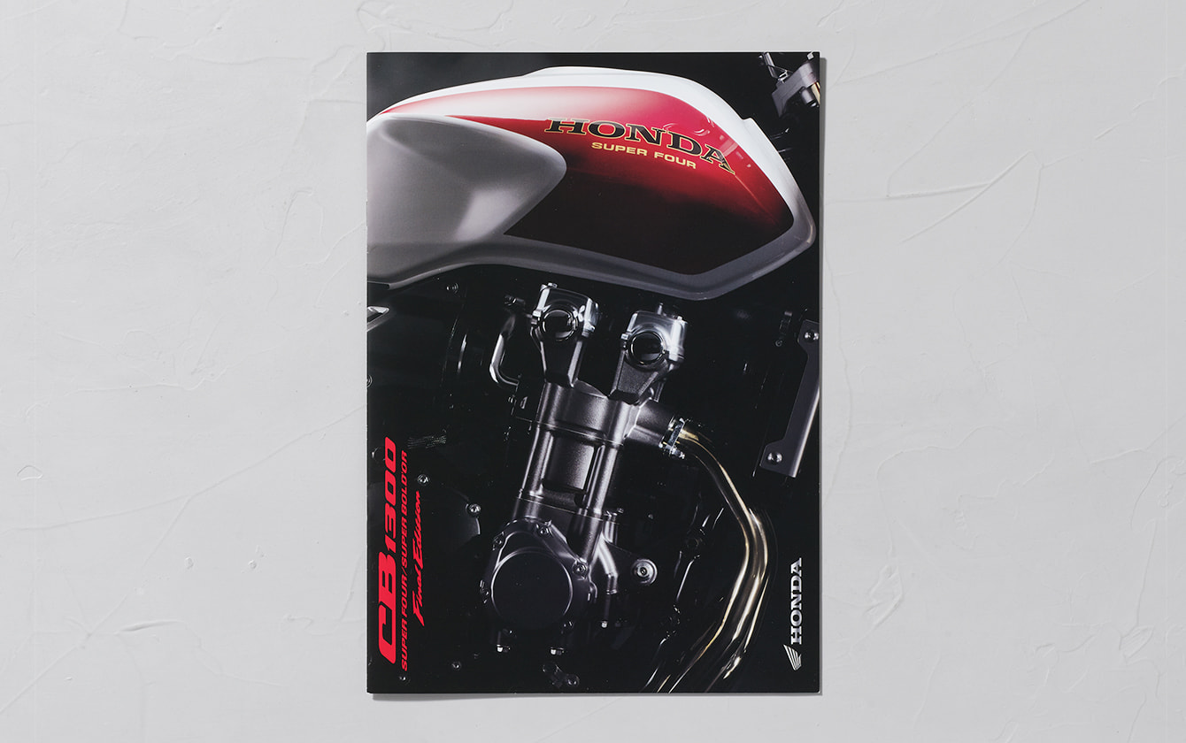 CB1300 Final Edition