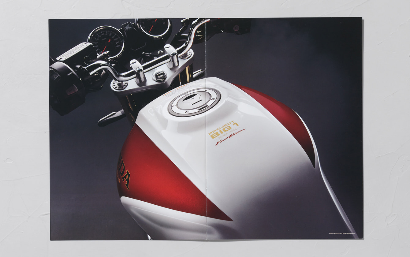 CB1300 Final Edition
