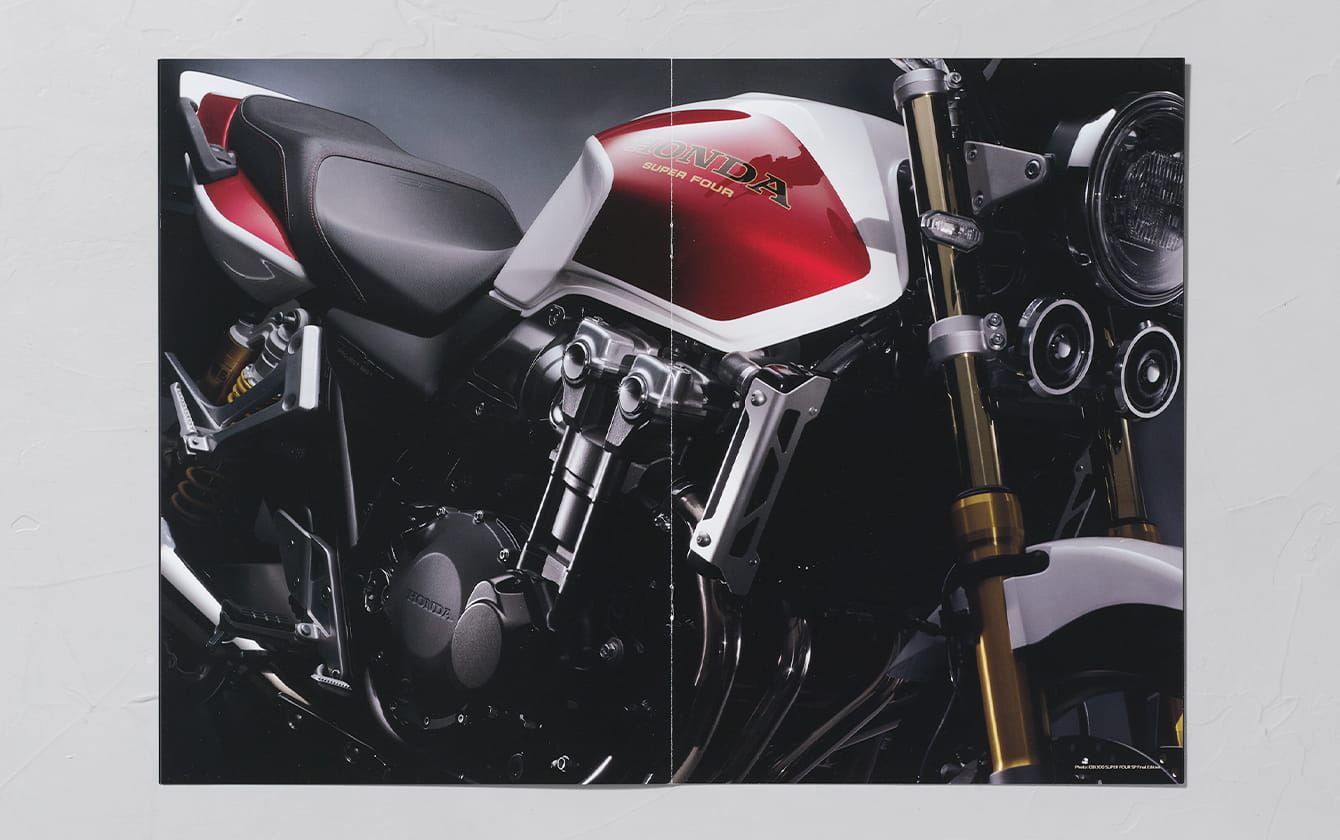 CB1300 Final Edition