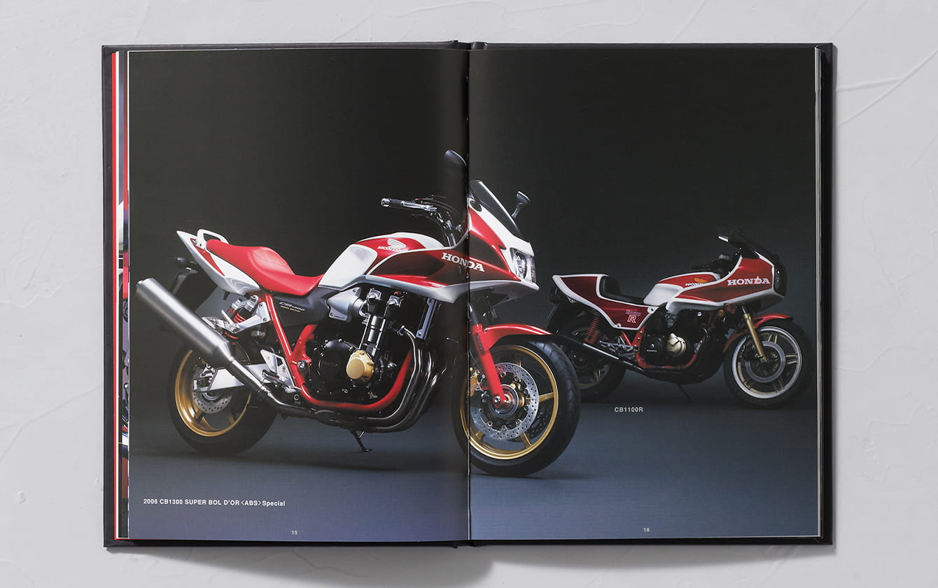 CB1300 Final Edition