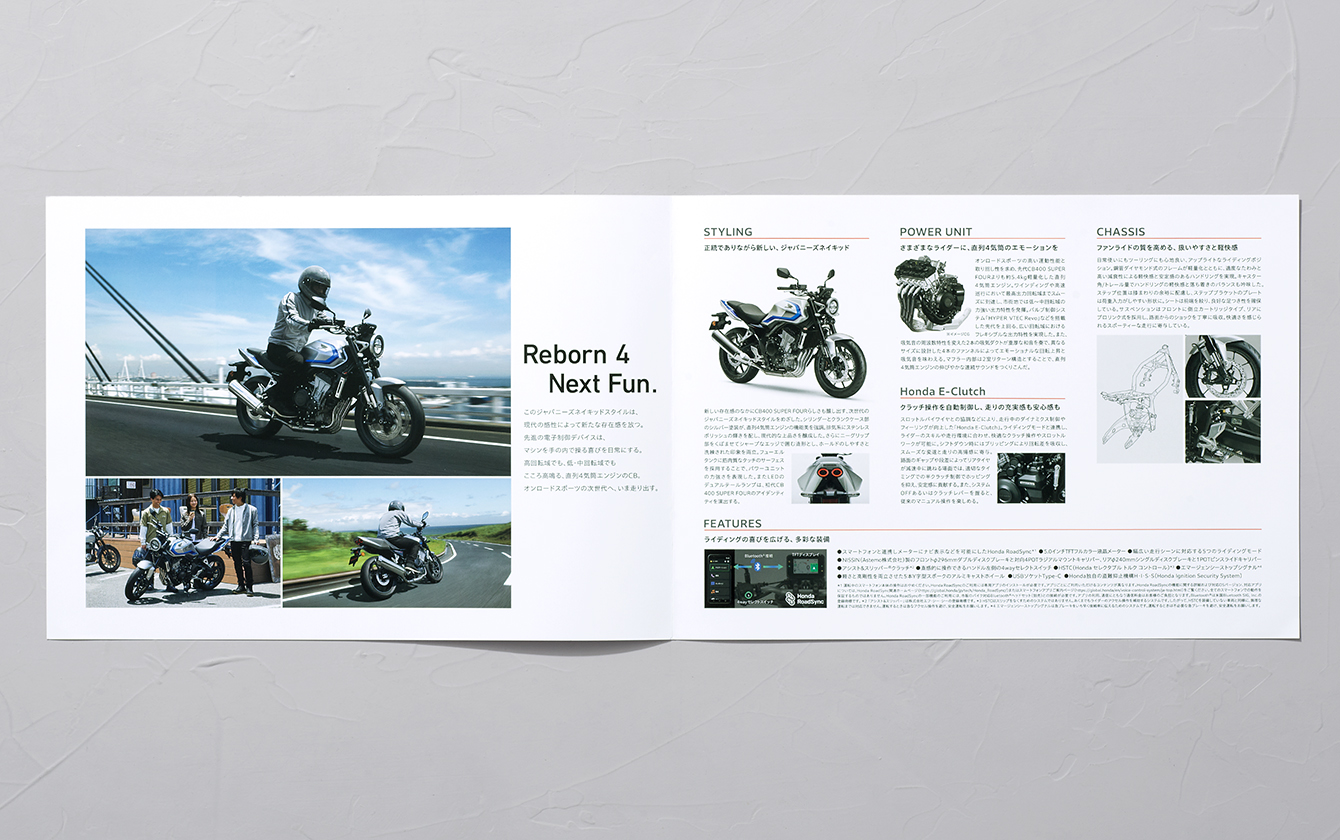 CB400 SUPER FOUR