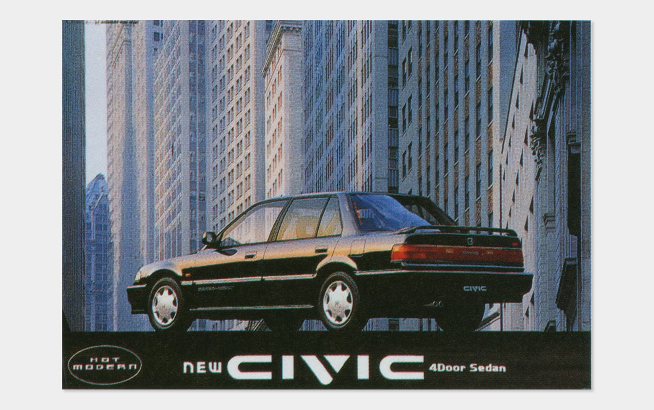 CIVIC