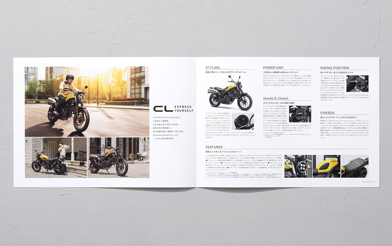 CL250