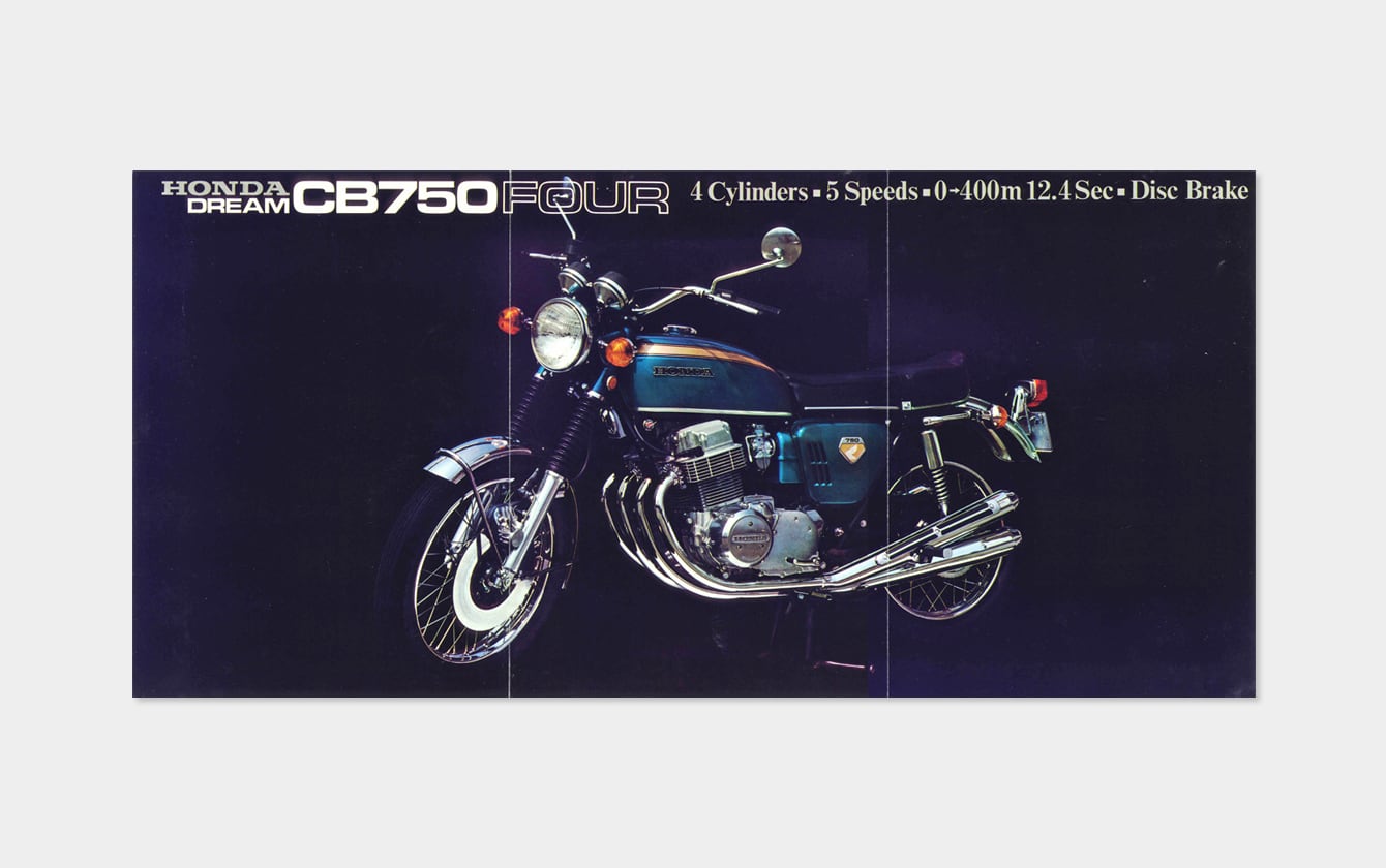 DREAM CB750 FOUR