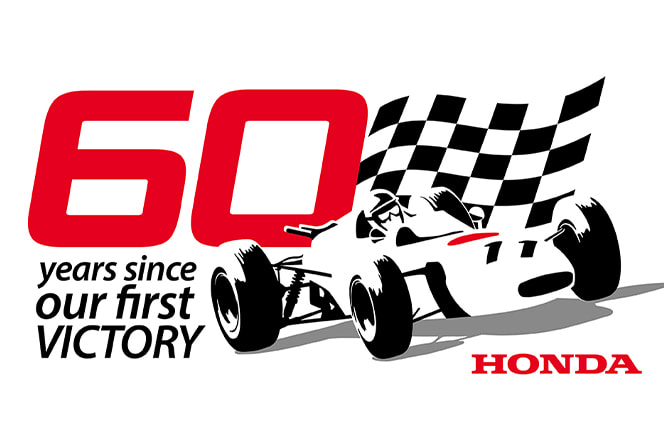 Honda F1 60th Anniversaryロゴ