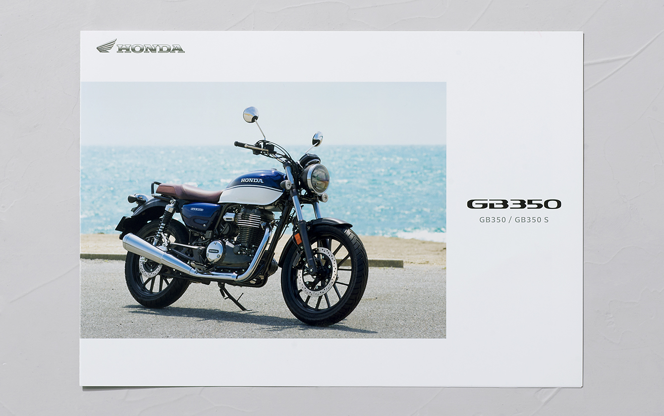 GB350