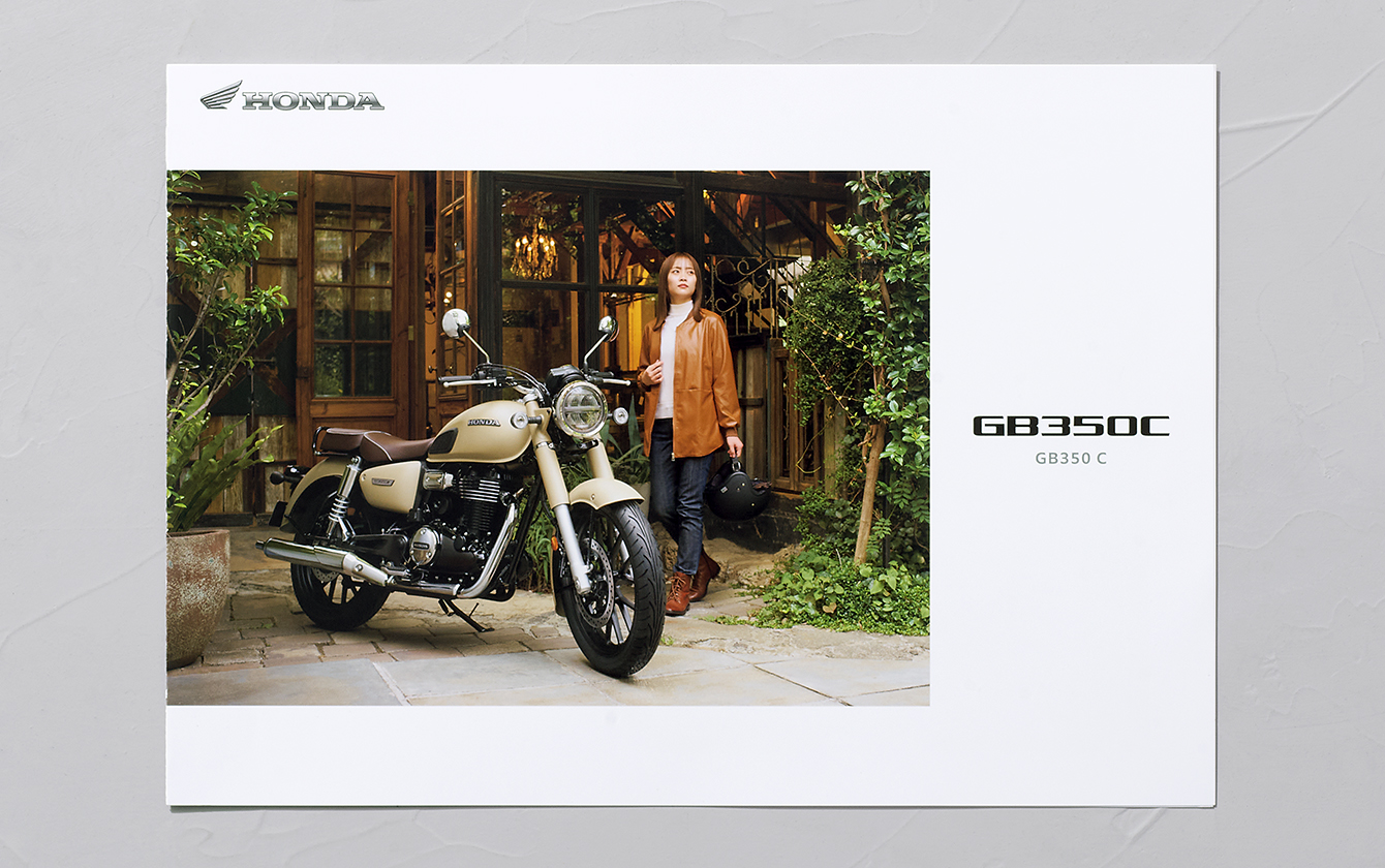 GB350