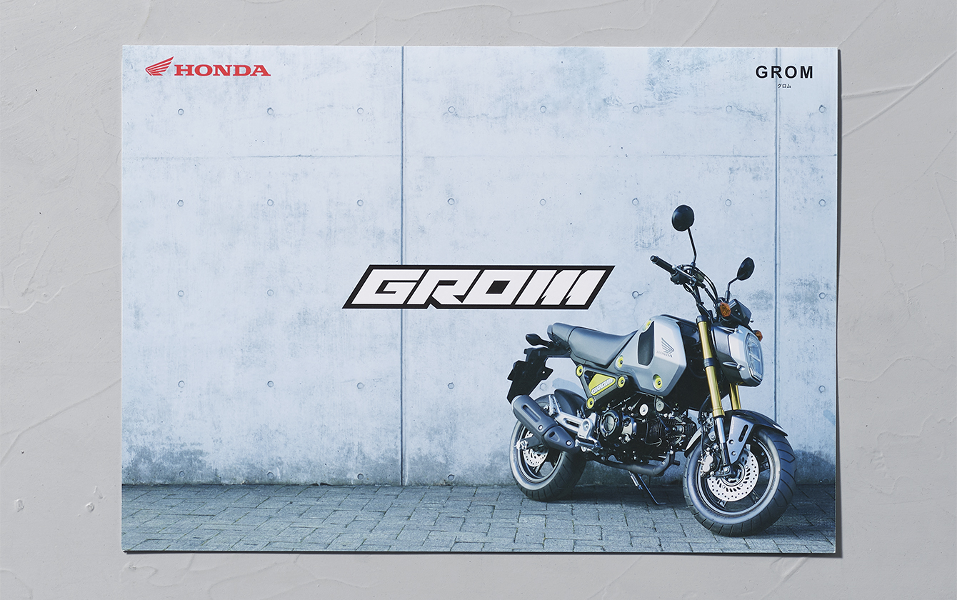 GROM