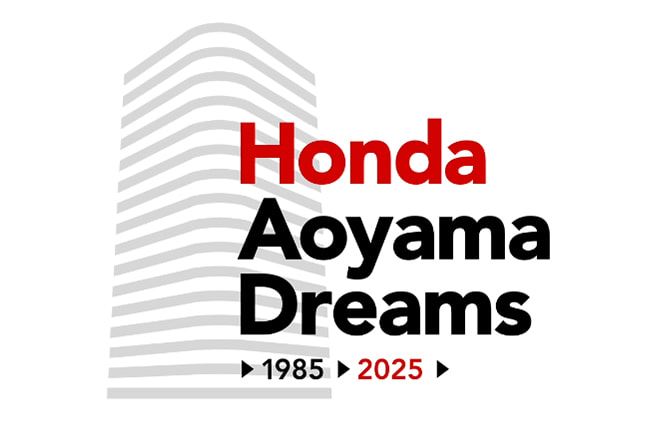 青山ビルクロージングイベント