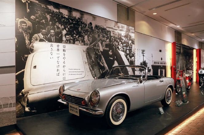 Honda Collection Hall