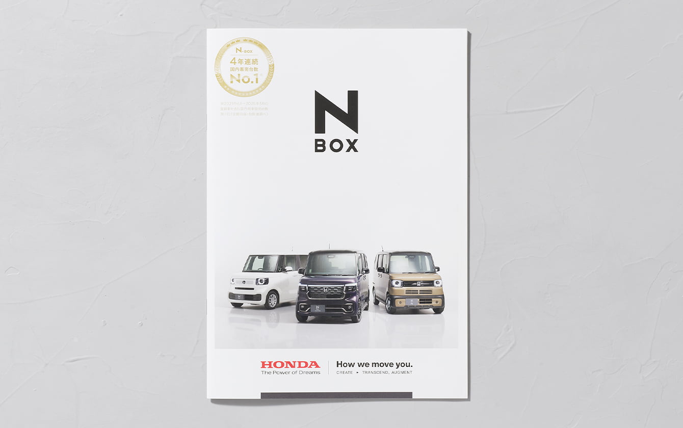 N-BOX JOY