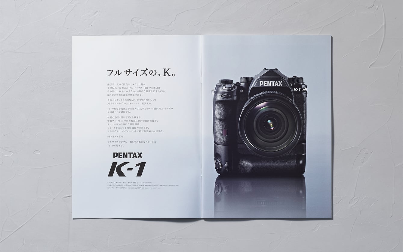 PENTAX K-1