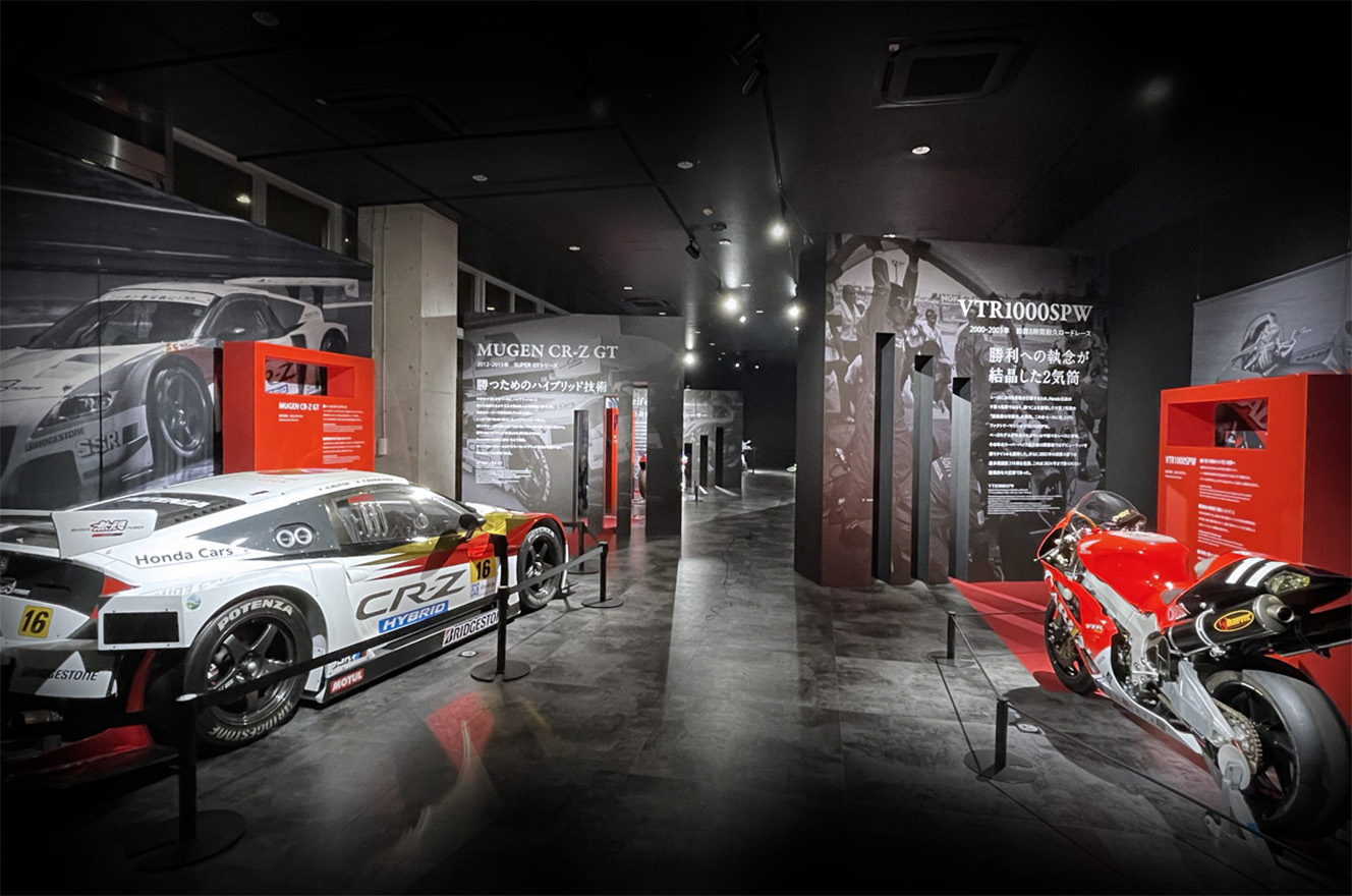 発想の大逆展