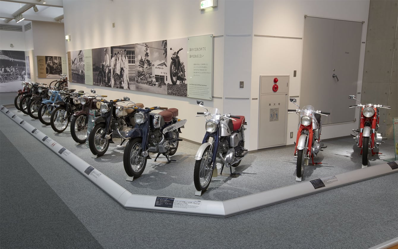 Honda Collection Hall