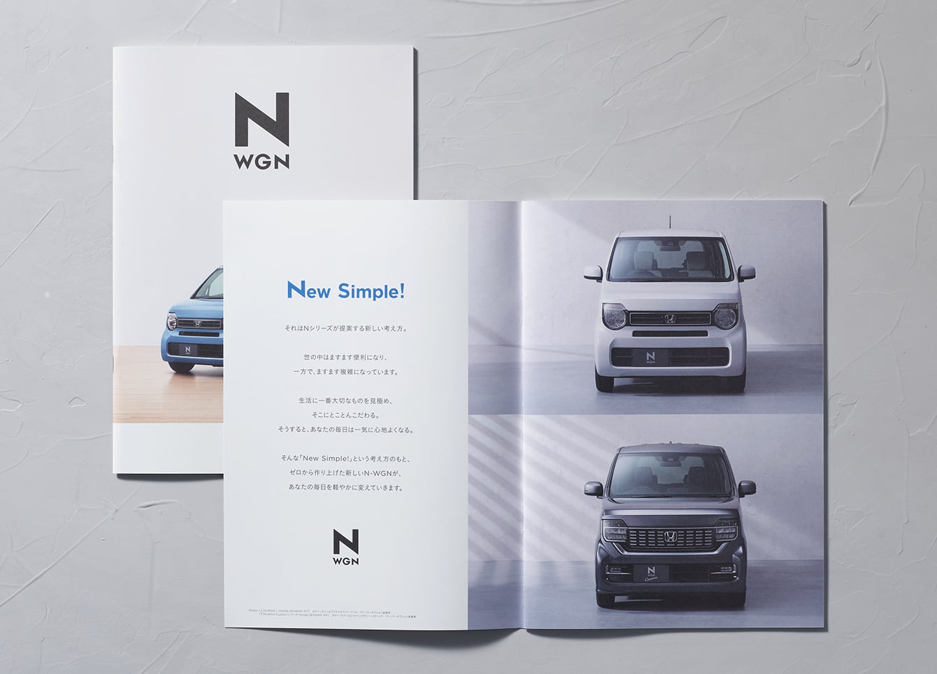 N-WGN